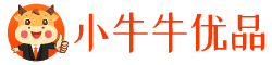 小牛牛优品